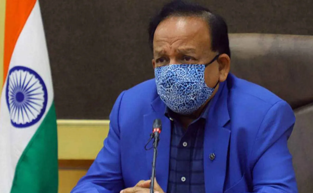 କରୋନା ଟିକାକୁ ନେଇ କେନ୍ଦ୍ର ସ୍ୱାସ୍ଥ୍ୟମନ୍ତ୍ରୀଙ୍କ ବଡ଼ ଘୋଷଣା