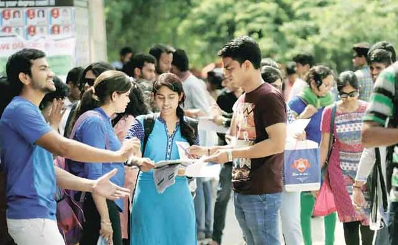 JEE Main 2021 ପରୀକ୍ଷା ସ୍ଥଗିତ