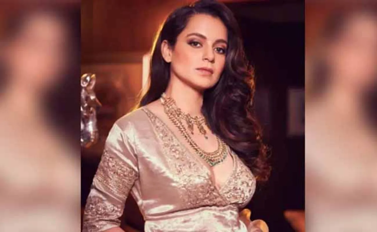 କଙ୍ଗନା ହାଜିର ହୋ'