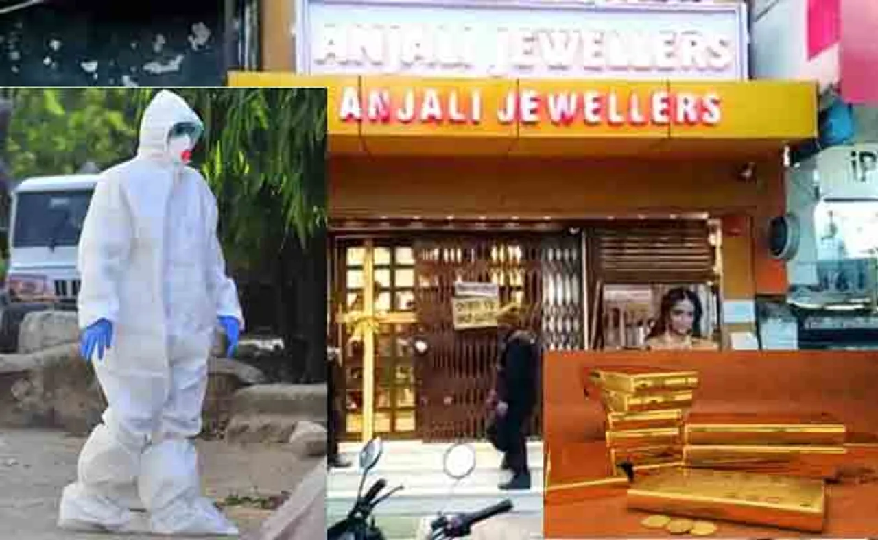 ପିପିଇ କିଟ୍‌ ପିନ୍ଧି ବୋହି ନେଲେ ୨୫ କିଲୋ ସୁନା