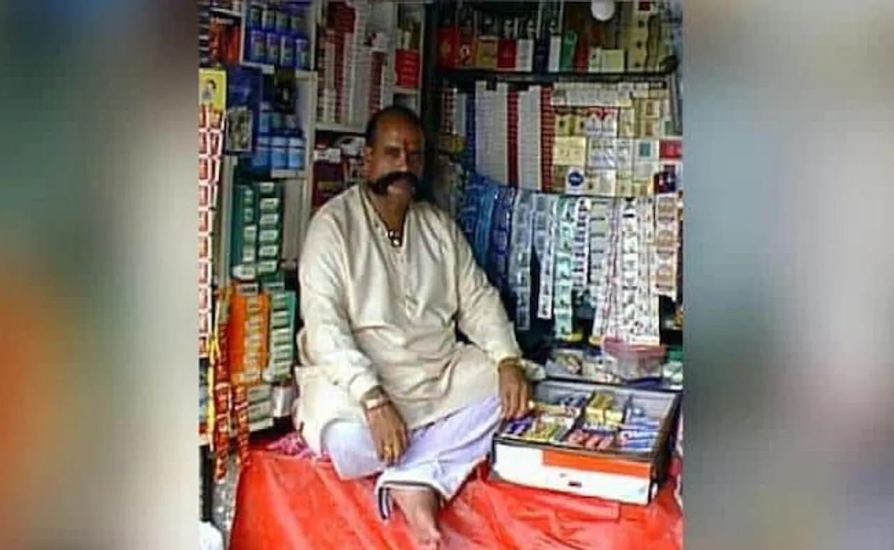 ମୁଛଡ ପାନ ଦୋକାନୀ ଗିରଫ୍