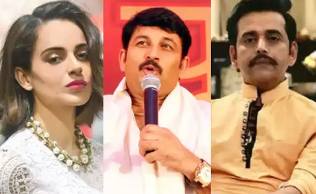 ଫସିଯିବେ କି କଙ୍ଗନା, ମନୋଜ ଓ ରବି କିଷନ୍?