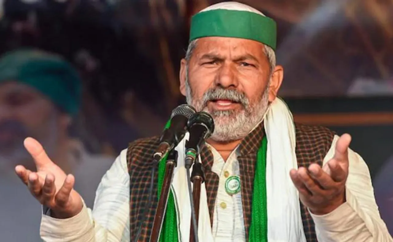 ଚାଷୀ ନେତା ଟିକୈତଙ୍କ ପାଇଁ ଆସିଲା ଗାଁ ଖାଦ୍ୟ, ମାଠିଆ ପାଣି