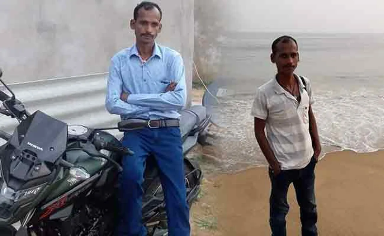 ନିଖୋଜର ୨୫ ଘଣ୍ଟା ପରେ ବିଲରୁ ମିଳିଲା ଯୁବକଙ୍କ କଟା ହାତ