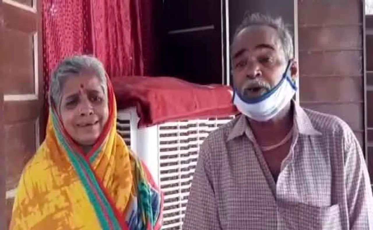 ଏମିତି ପୁଅ ଭଗବାନ କାହାକୁ ନ ଦିଅନ୍ତୁ ...