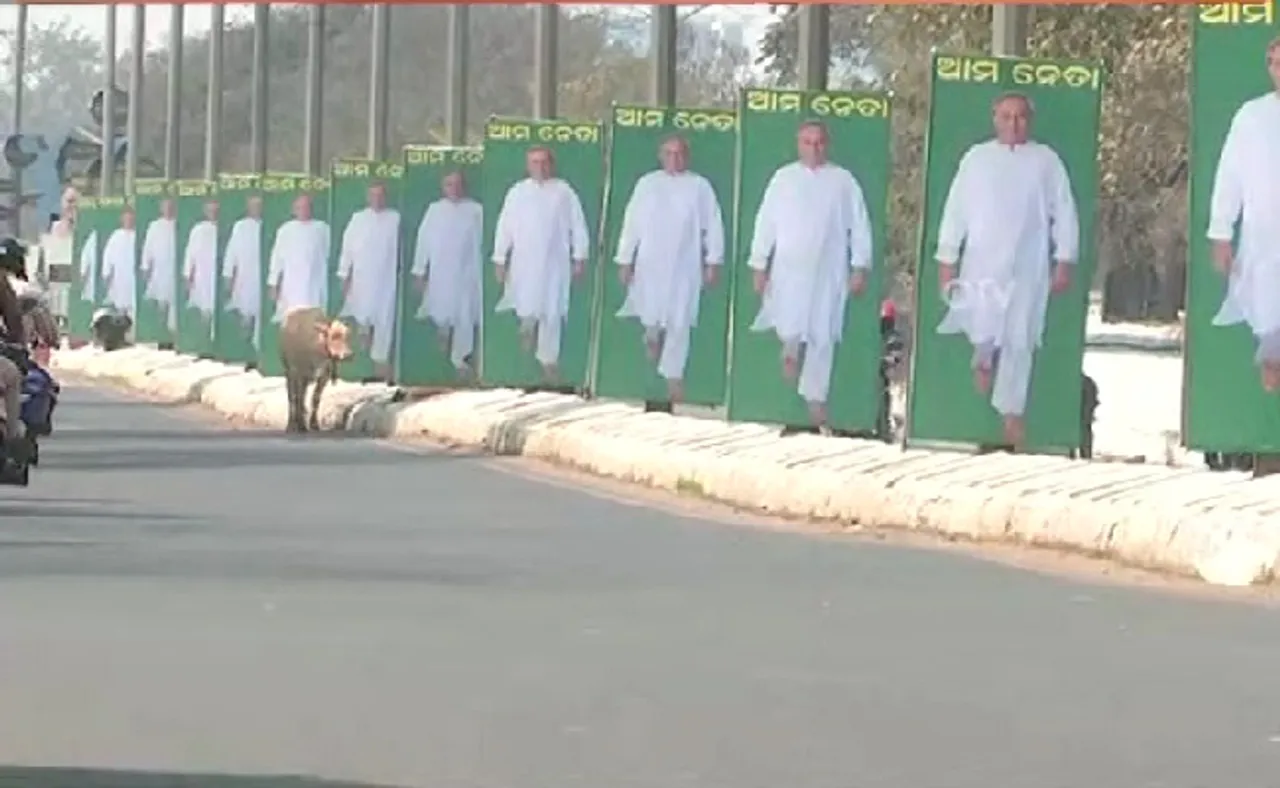 କାଲି ମେଗା ସୋ’, ସୁନ୍ଦରଗଡ଼ରେ ଡେରା ପକାଇଛନ୍ତି ୧୭ ମନ୍ତ୍ରୀ , ୭୦ରୁ ଅଧିକ ବିଧାୟକ