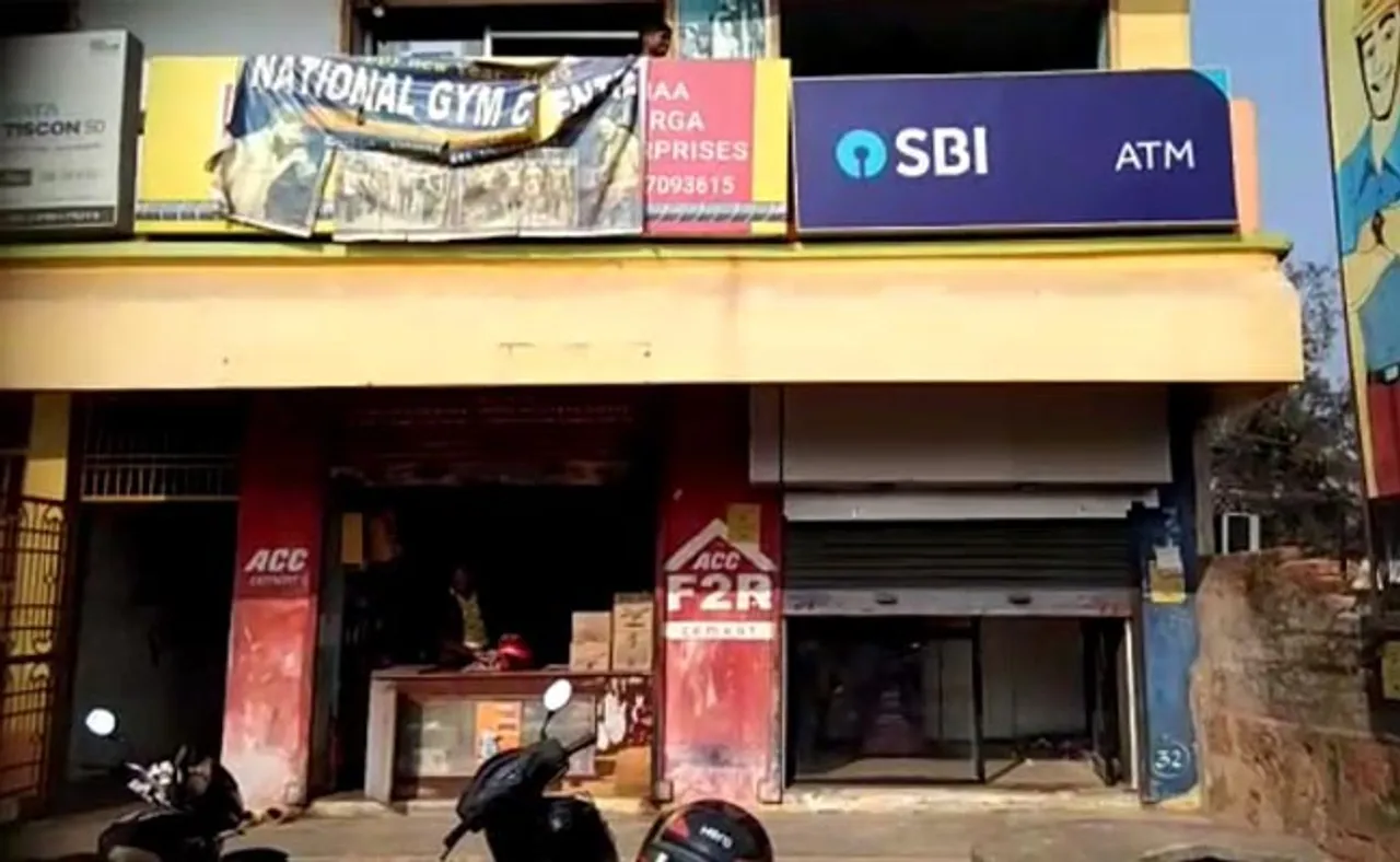 ATM କାଟି ଲୁଟି ନେଲେ ୪୨ ଲକ୍ଷ