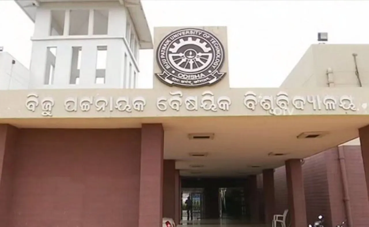 ଆଜିଠୁ ବୈଷୟିକ ଶିକ୍ଷା ଅନୁଷ୍ଠାନରେ ପାଠ ପଢ଼ା