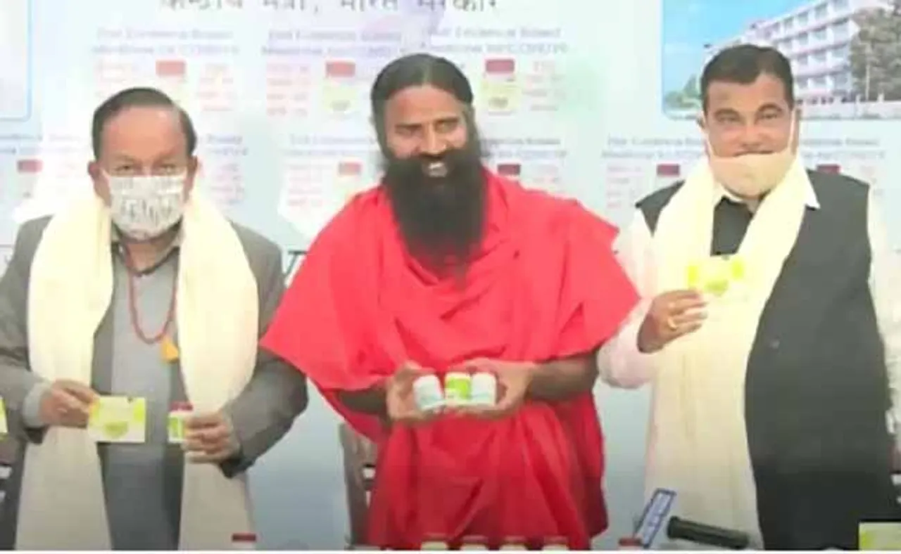 କରୋନାର ନୂଆ ଔଷଧ ଆଣିଲେ ବାବା ରାମଦେବ