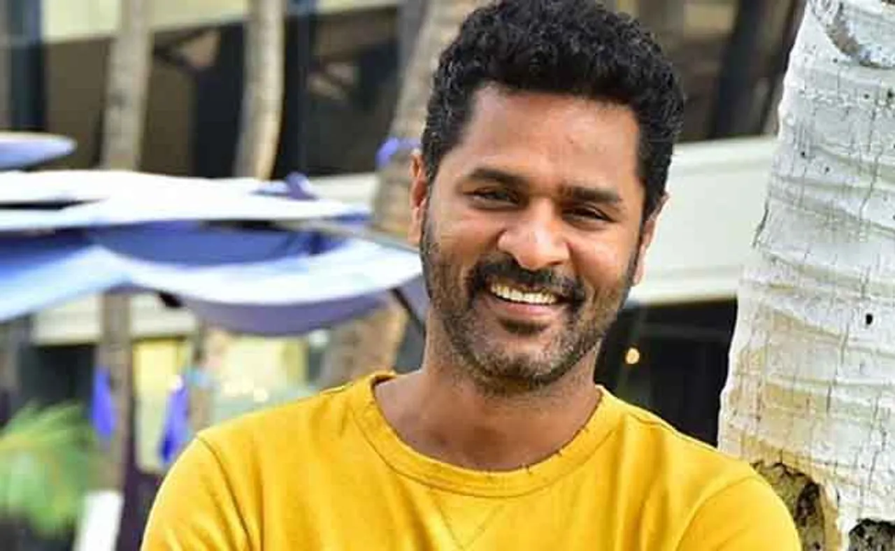 ସାଇକୋ କିଲର୍‌ ପ୍ରଭୁ!