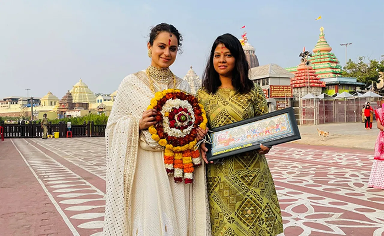 ଶ୍ରୀଜଗନ୍ନାଥଙ୍କ ଦର୍ଶନ କଲେ କଙ୍ଗନା