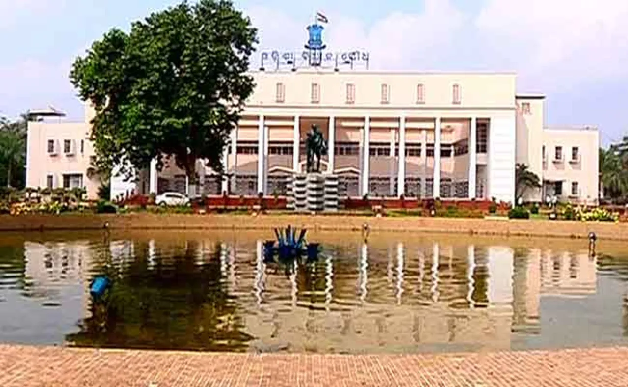 ଆଜିଠୁ ବିଧାନସଭା ବଜେଟ୍ ଅଧିବେଶନ; ଶାସକ, ବିରୋଧୀଙ୍କ ରଣନୀତି ପ୍ରସ୍ତୁତ