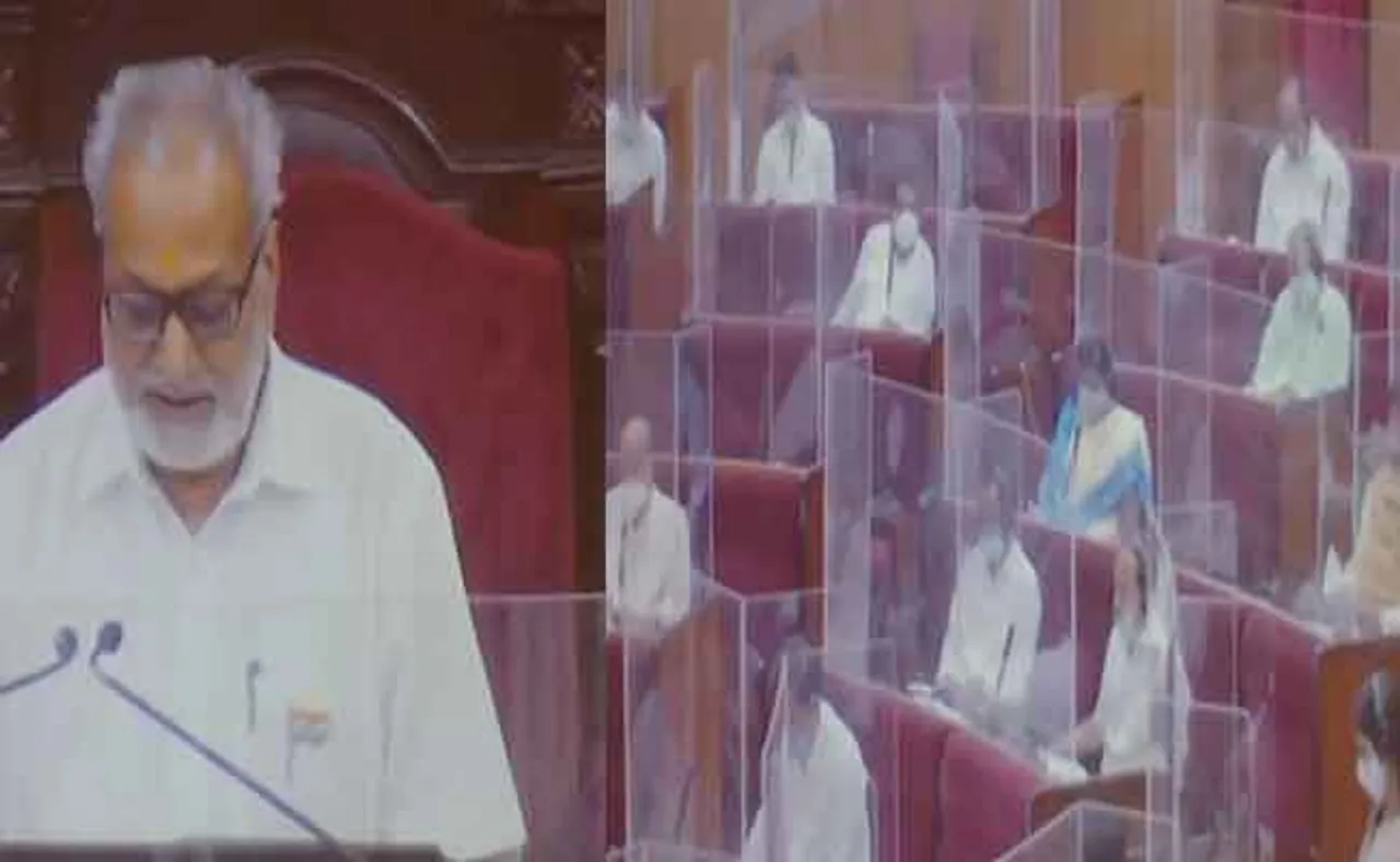 ବଜେଟ ଅଧିବେଶନ ଆରମ୍ଭରୁ ହଙ୍ଗାମା, କକ୍ଷତ୍ୟାଗ