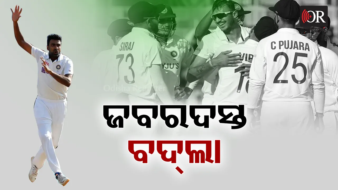 ଚେପକରେ ଚମକିଲେ ଅଶ୍ୱିନ, ଅକ୍ଷର; ଇଂଲଣ୍ଡ ଚିତ୍‌ପଟାଙ୍ଗ୍
