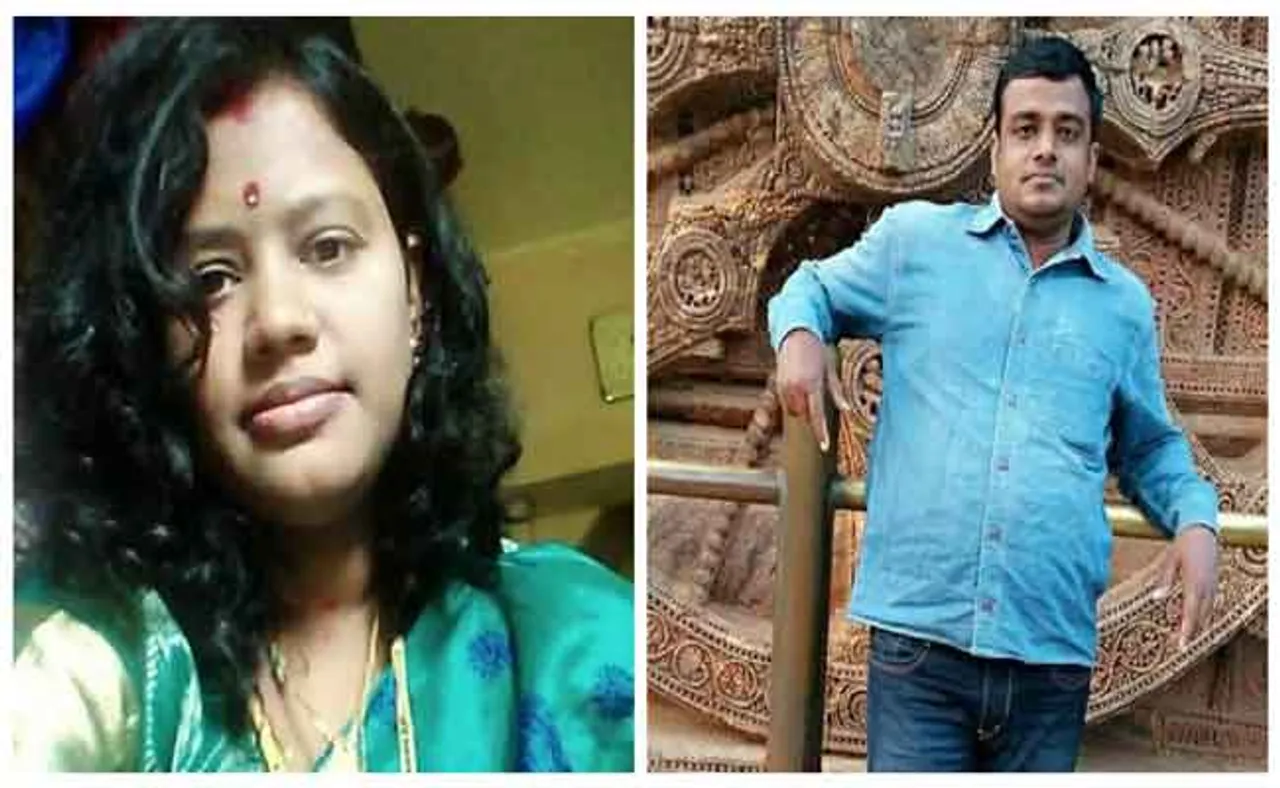 ପ୍ରେମିକା ପାଇଁ ପତ୍ନୀଙ୍କୁ ସୁପାରି କିଲରଙ୍କ ହାତରେ ଛାଡ଼ି ଦେଲା ସ୍ୱାମୀ...