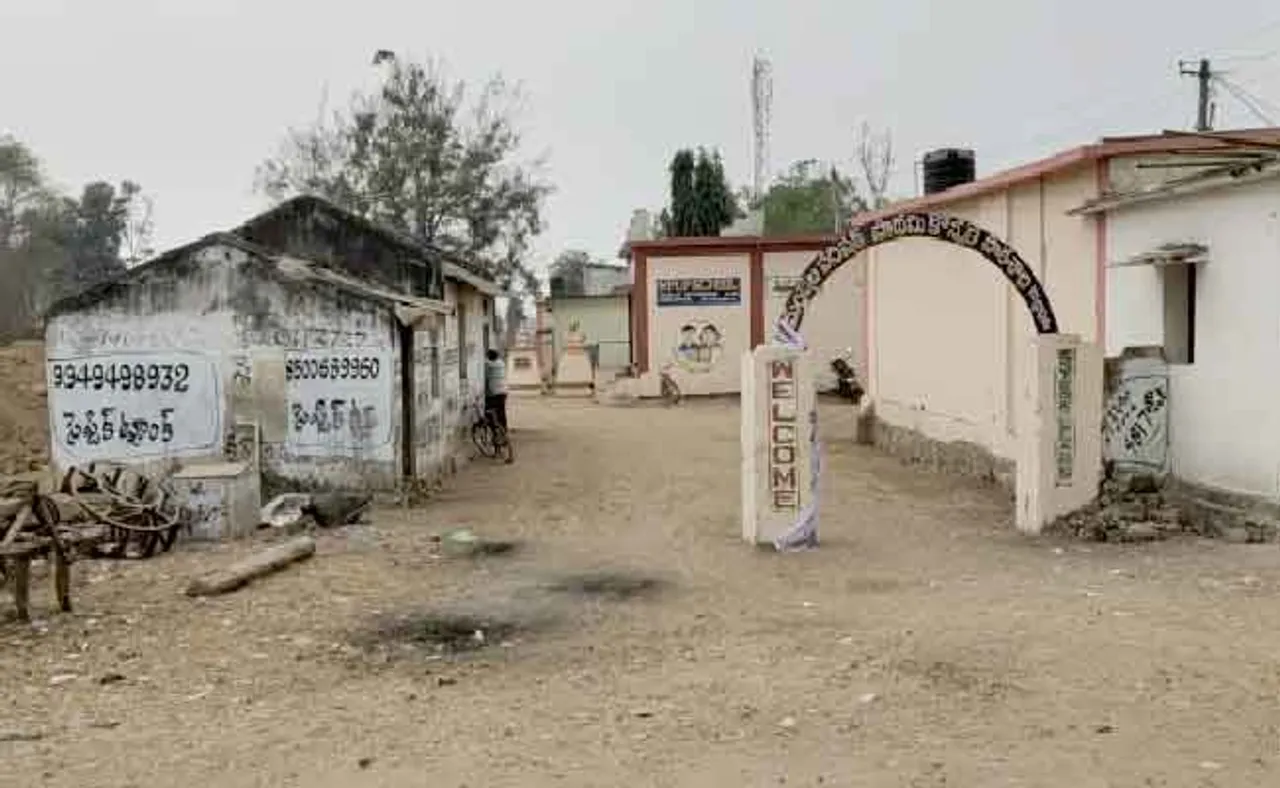 ଗଜପତି ଜିଲ୍ଲାରେ ଆନ୍ଧ୍ର ସ୍କୁଲ