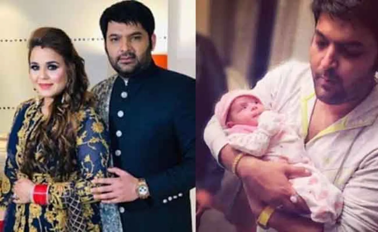 ପୁଣି ବାପା ହେଲେ କମେଡି କିଙ୍ଗ କପିଲ୍