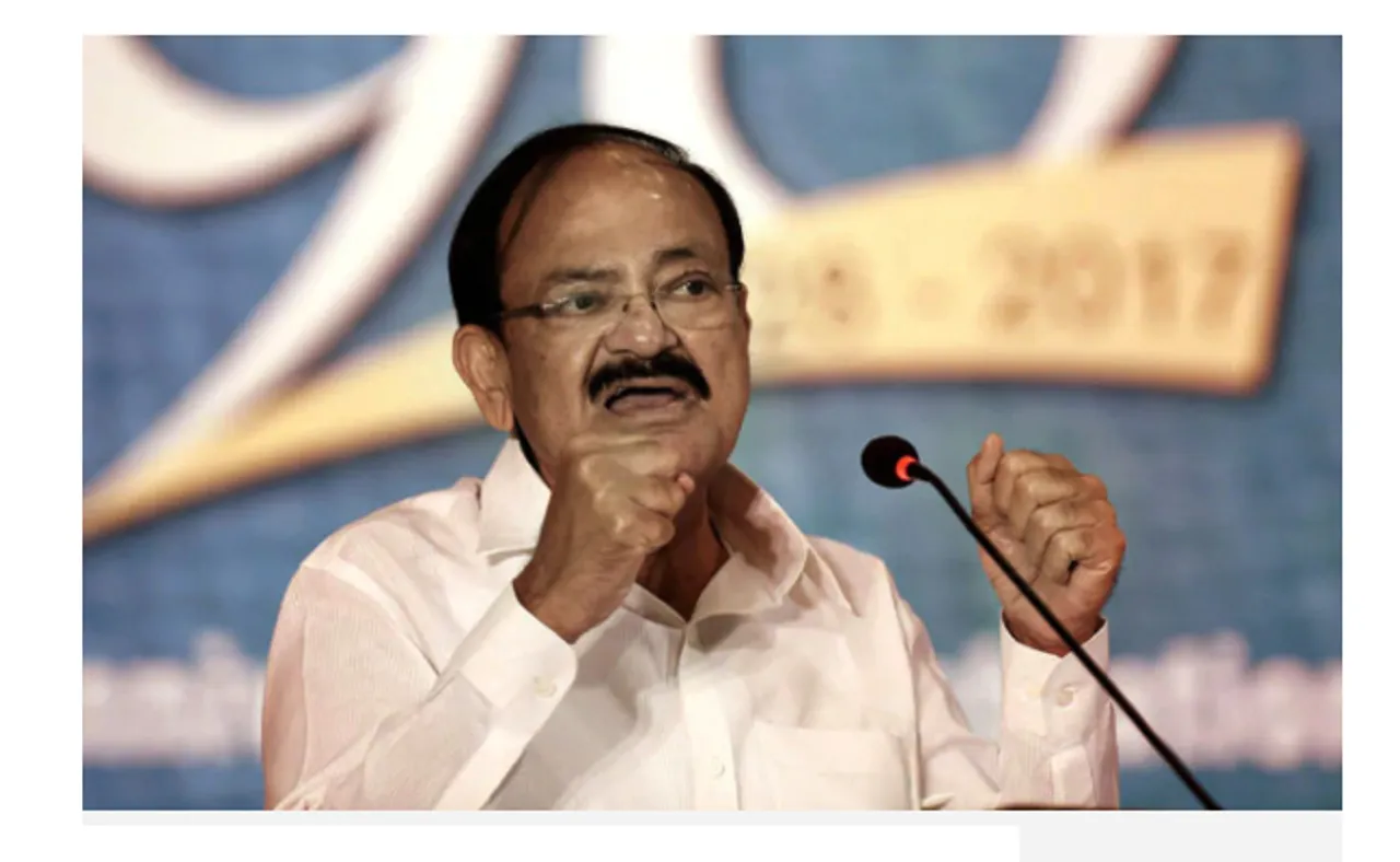 ଭେଙ୍କିୟା ହେବେ ରାଷ୍ଟ୍ରପତି!