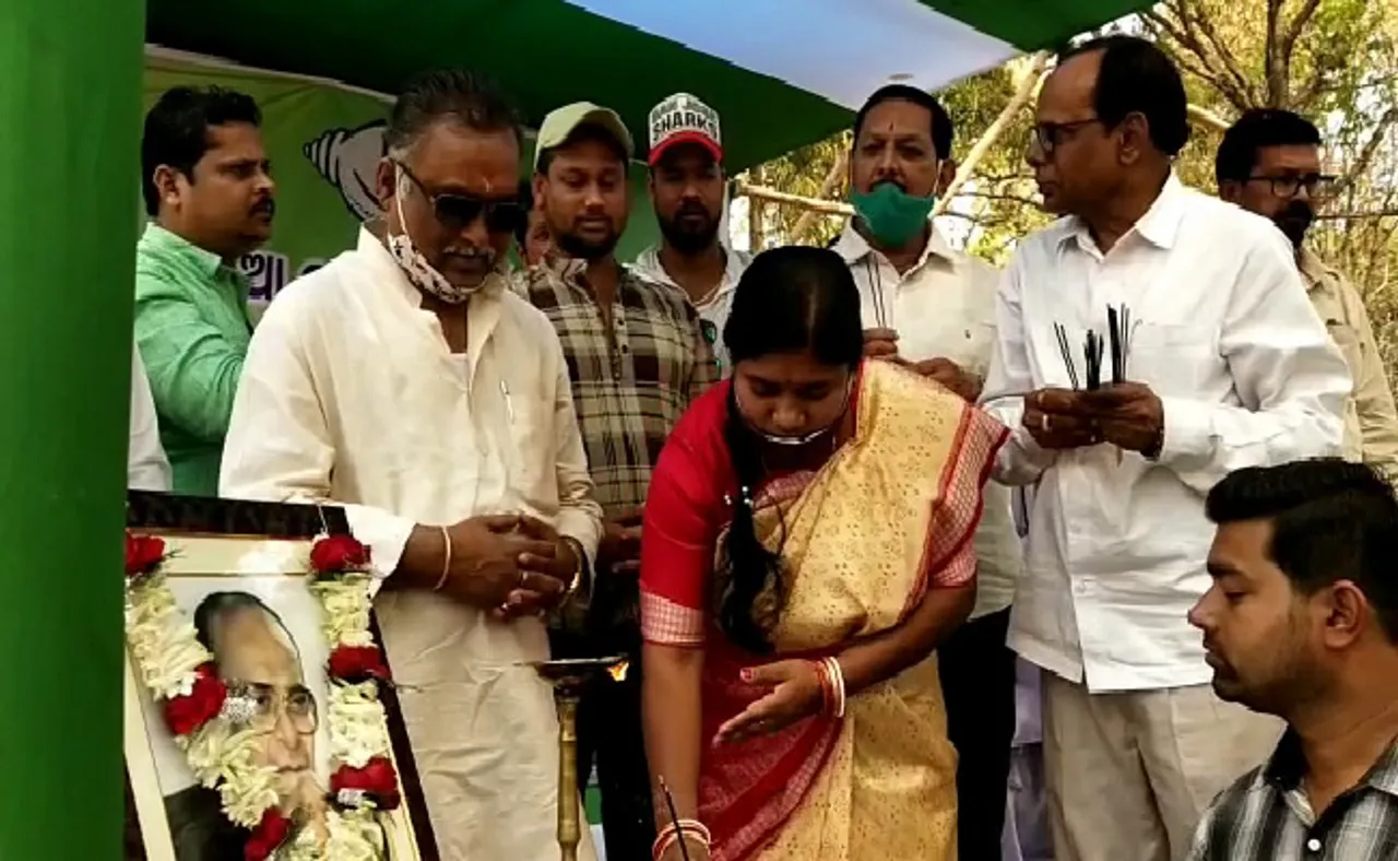 ବିବାଦ ଘେରରେ ବିଜେଡି ବିଧାୟିକା