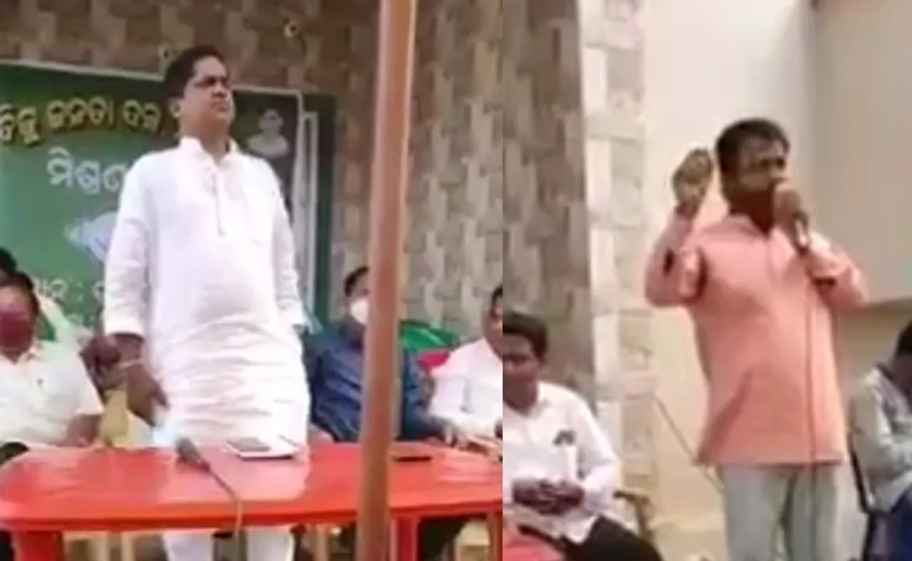 ସାଂସଦ ରମେଶ ମାଝୀ ପ୍ରତିନିଧିଙ୍କ ବିବାଦୀୟ ବୟାନ: କହିଲେ ଗାନ୍ଧି ସିଗାରେଟ୍ ପିଇଥିଲେ, ଆମ ସାଂସଦ ସେତକ ବି ଛୁଇଁନାହାନ୍ତି