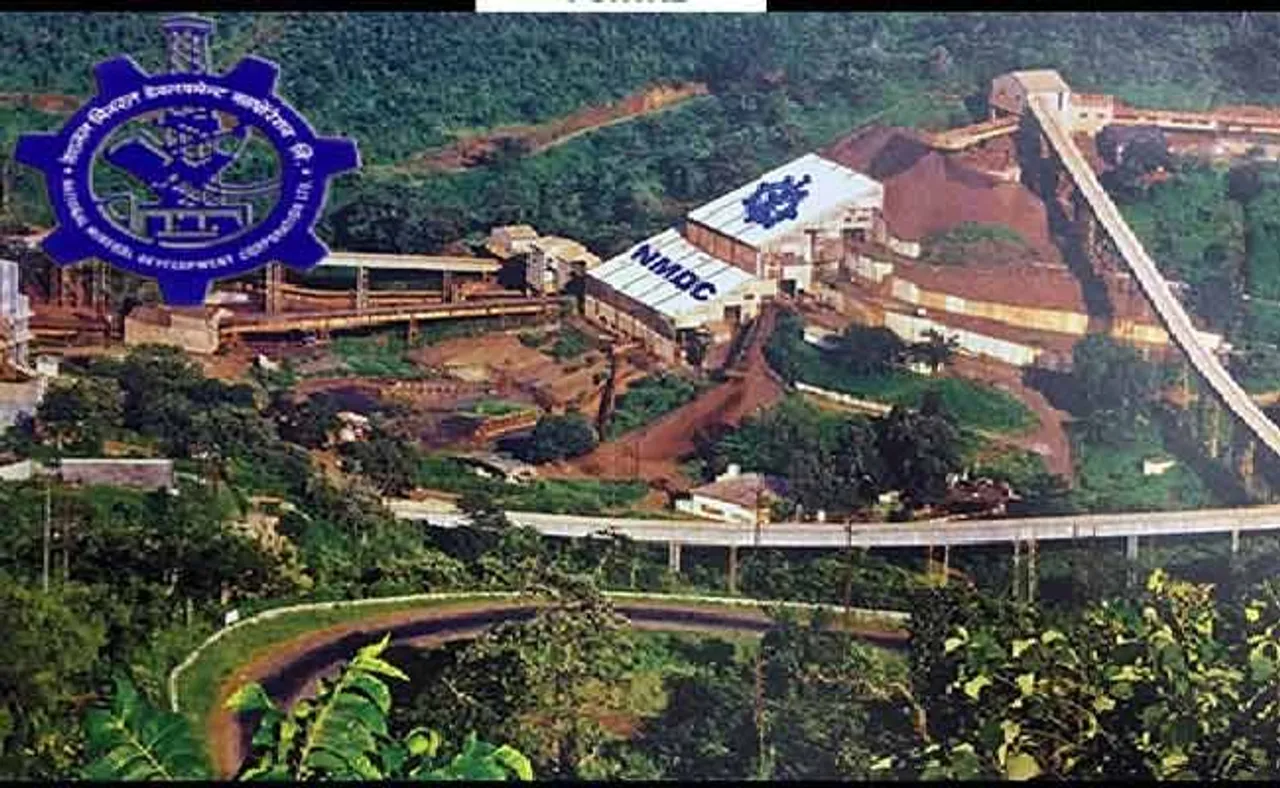 ଏନ୍‌ଏମ୍‌ଡିସିର ୩୦୪ ପଦବୀ ପାଇଁ ବିଜ୍ଞପ୍ତି ଜାରି