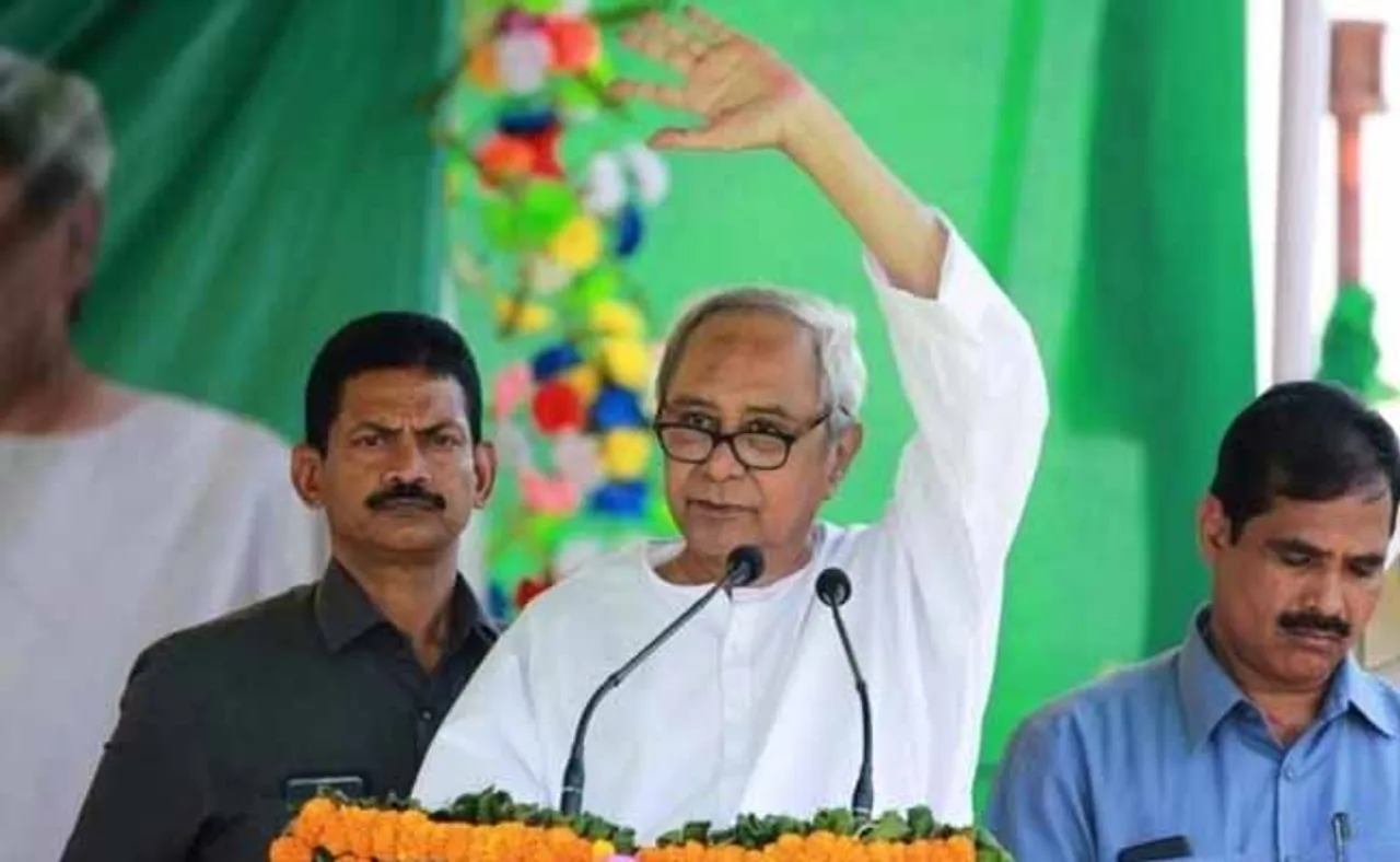 ପିପିଲି ନିର୍ବାଚନ: ୧୫ରେ ପ୍ରଚାର କରିବେ ନବୀନ