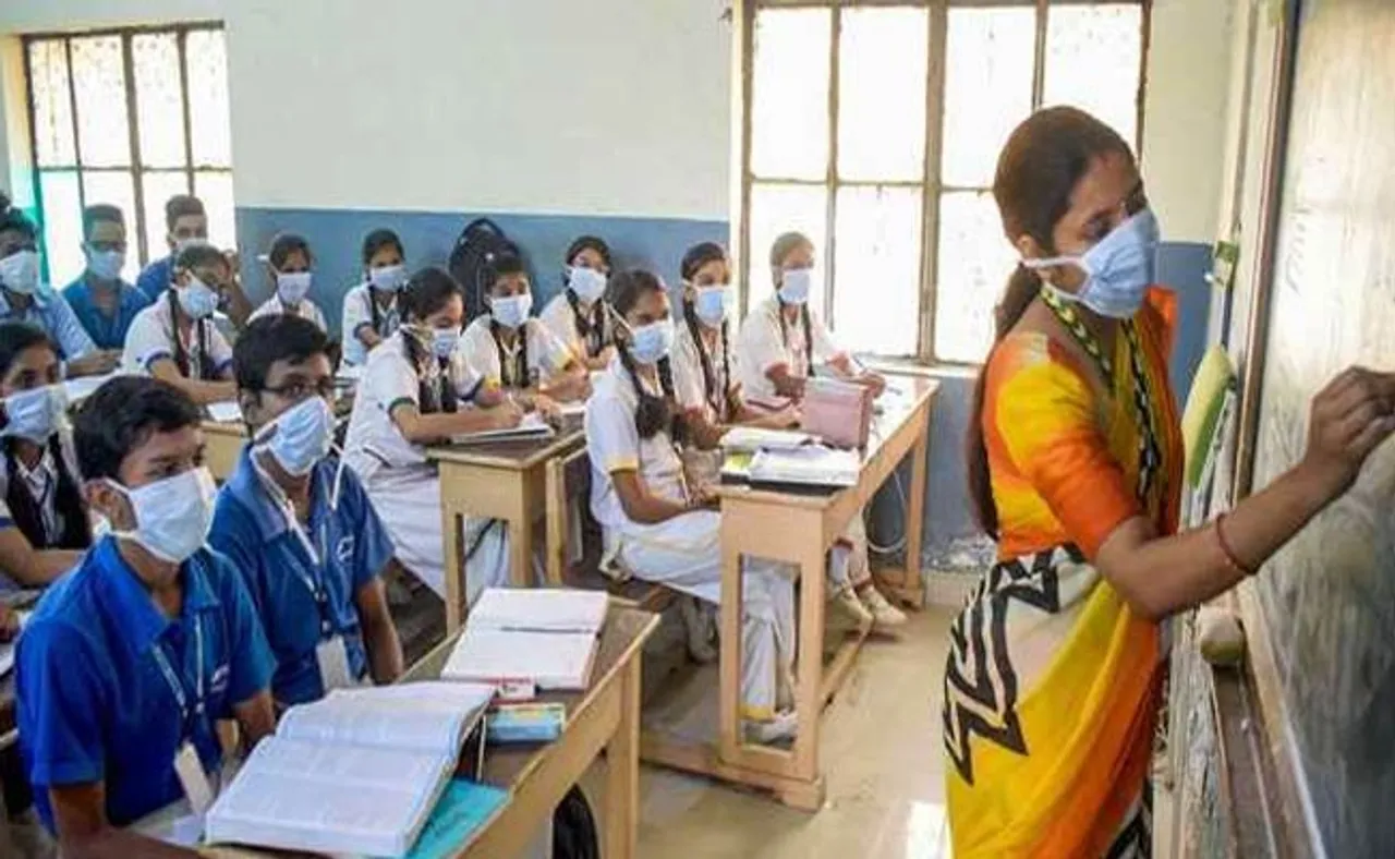 ଏଣିକି ରବିବାର ପାଠପଢ଼ା ବନ୍ଦ