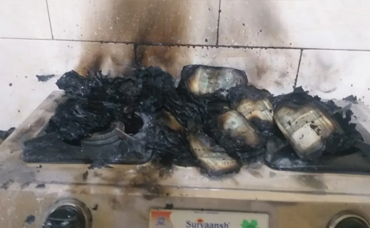 ଚଢ଼ଉ ଭୟରେ ୨୦ ଲକ୍ଷ ଜାଳିଦେଲେ