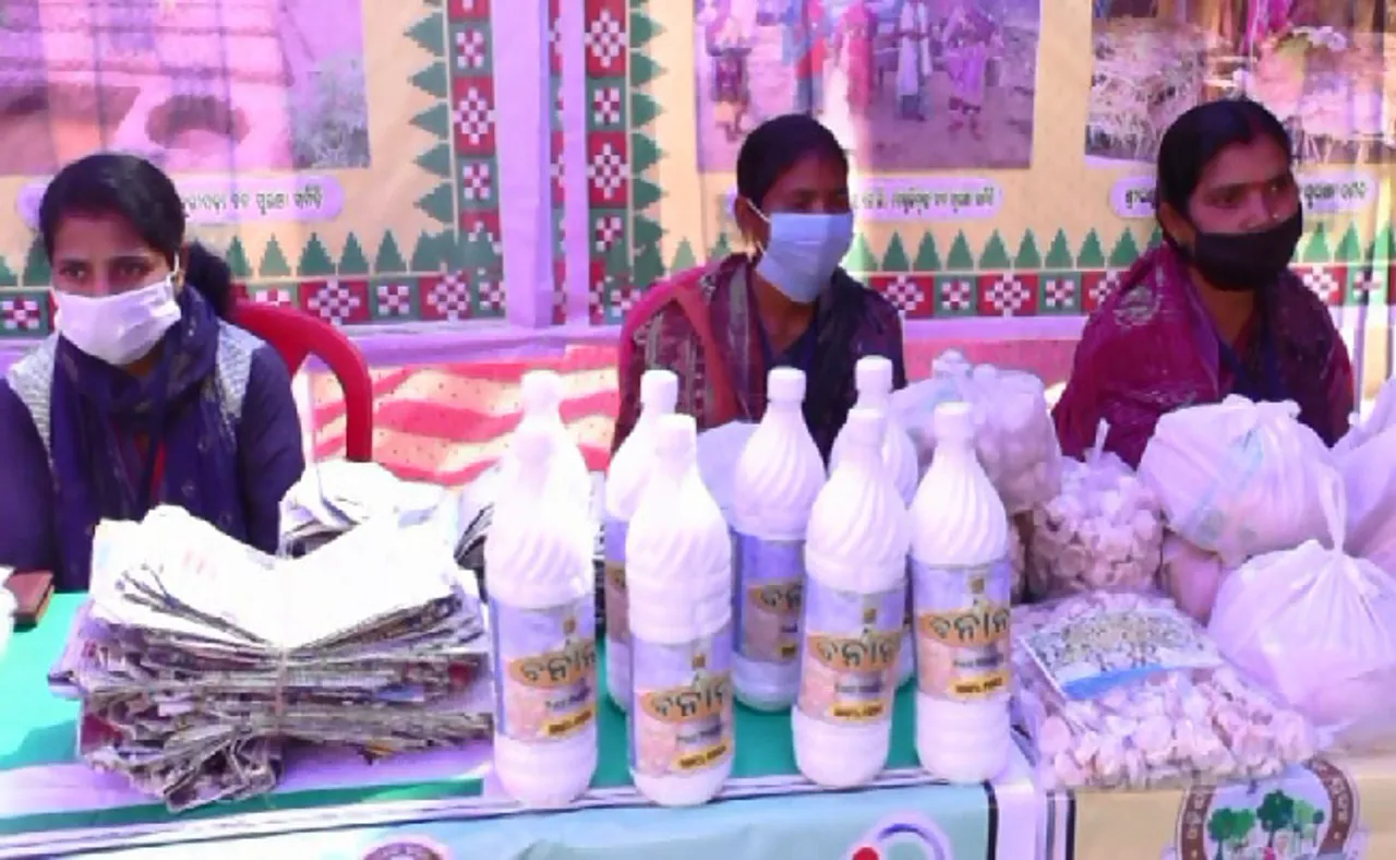 ଫିନାଇଲ ତିଆରି କରି ମହିଳା ହୋଇଛନ୍ତି ସ୍ୱାବଲମ୍ବୀ