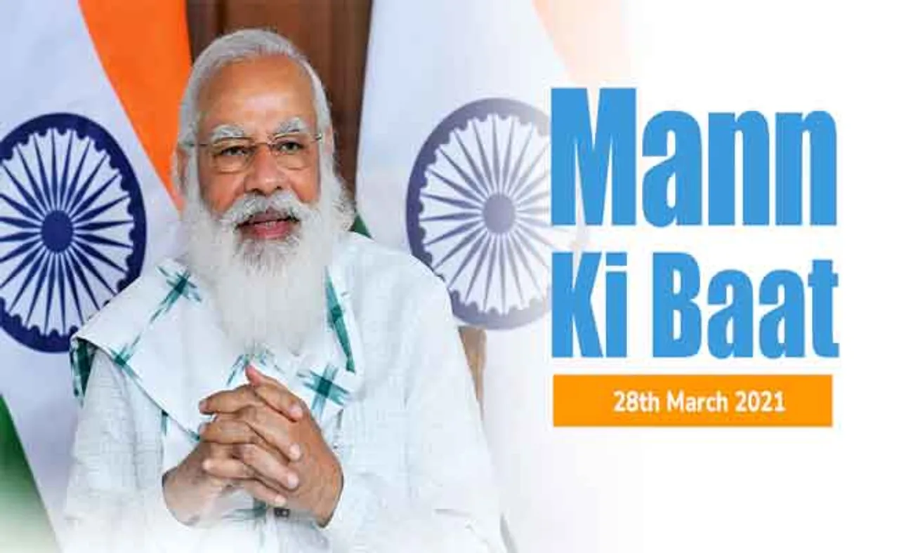 ଓଡ଼ିଶାର ବିଜୟ, ଅମରେଶ ଓ ପୁଷ୍ପାଙ୍କୁ ପ୍ରଶଂସା କଲେ ପ୍ରଧାନମନ୍ତ୍ରୀ