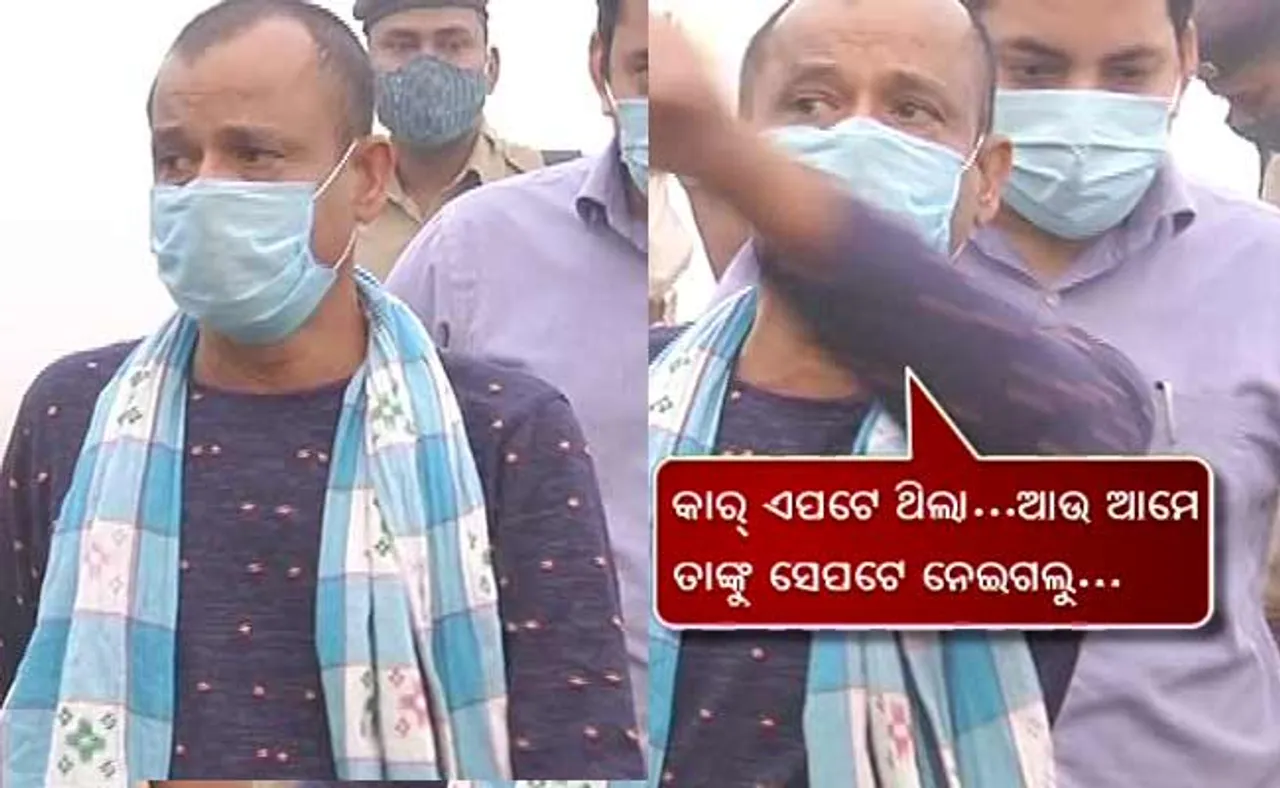 ବାରଙ୍ଗରେ ବିବନର ପାପ ଡାଏରୀ, ଖୋଲୁଛି ଭୟାନକ କାହାଣୀ