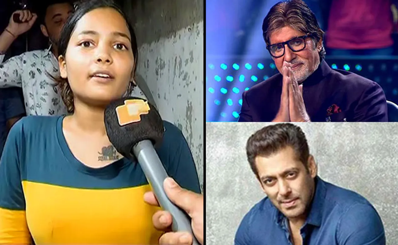 ମାୟା ନଗରୀରୁ କଟକର ମୋମୋ ବିକ୍ରେତା, ସୂଚୀସ୍ମିତାଙ୍କୁ ସାହାଯ୍ୟ କରିଛନ୍ତି ବିଗ୍‌ବି ଓ ସଲମାନ୍‌