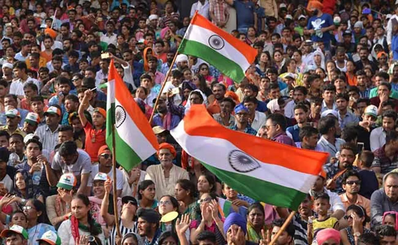 ଦଳ ନୁହେଁ, ଦେଶ ବଡ଼