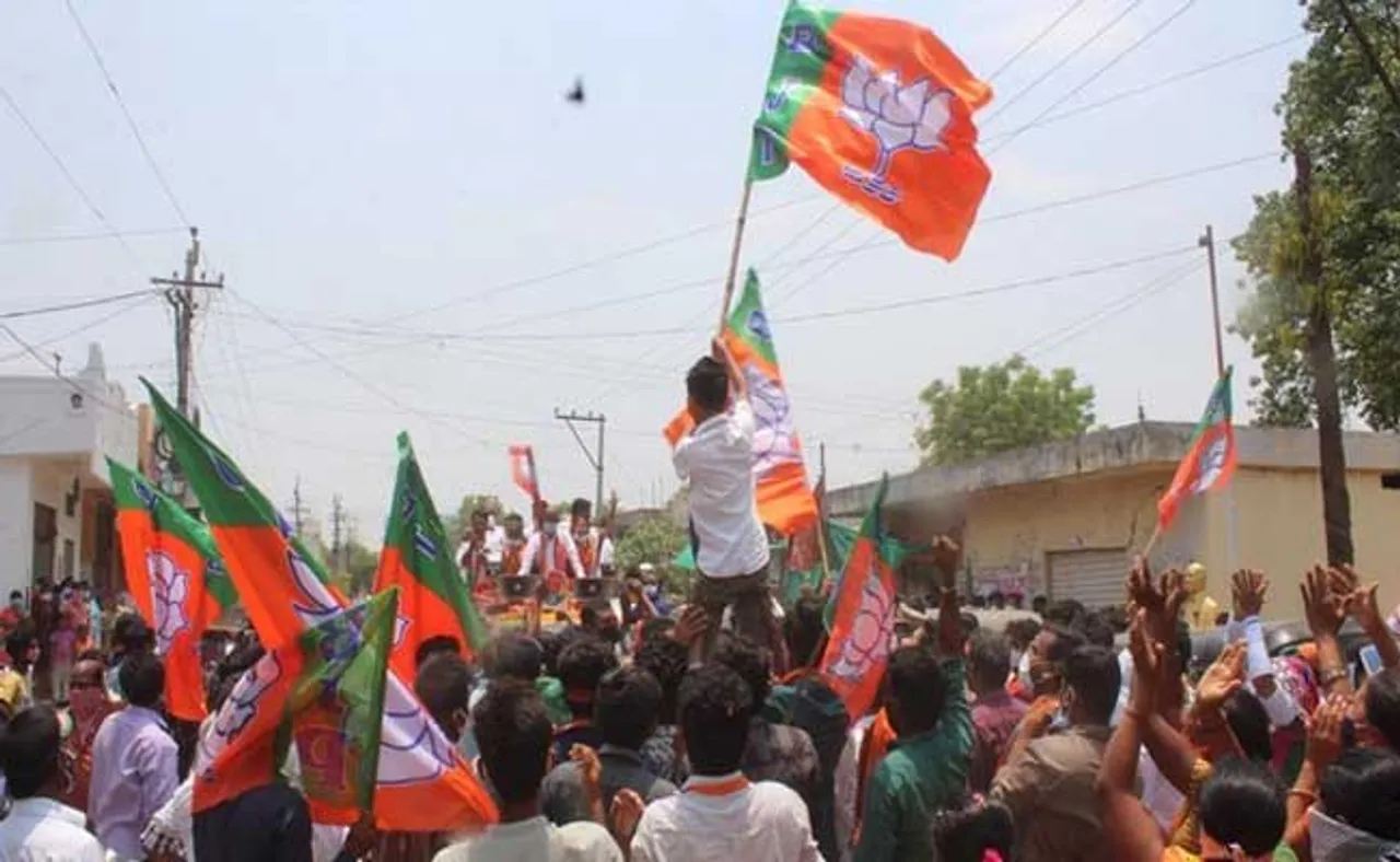 ଏକଜିଟ ପୋଲ: ପୁଡୁଚେରୀରେ ଜିତିବ ବିଜେପି