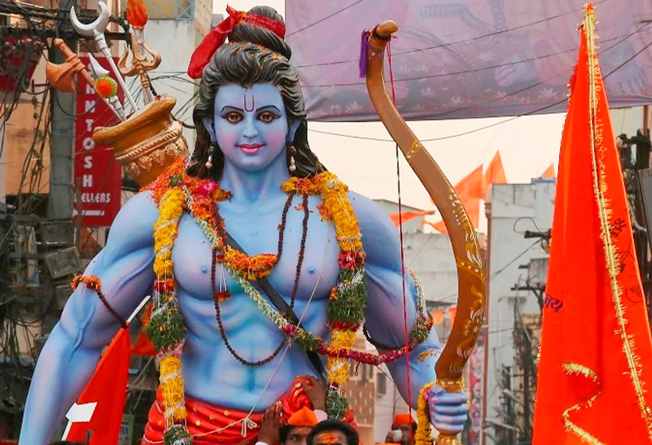 ଜାଣନ୍ତୁ, ରାମ ନବମୀ କେବେ ଓ ତା'ର ମହତ୍ୱ