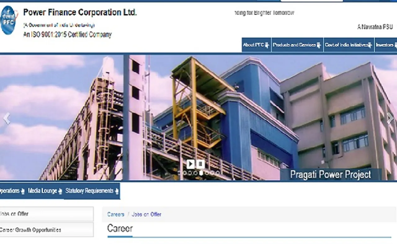 PFCLରେ ଏକାଧିକ ପଦବୀ ପାଇଁ ବିଜ୍ଞପ୍ତି