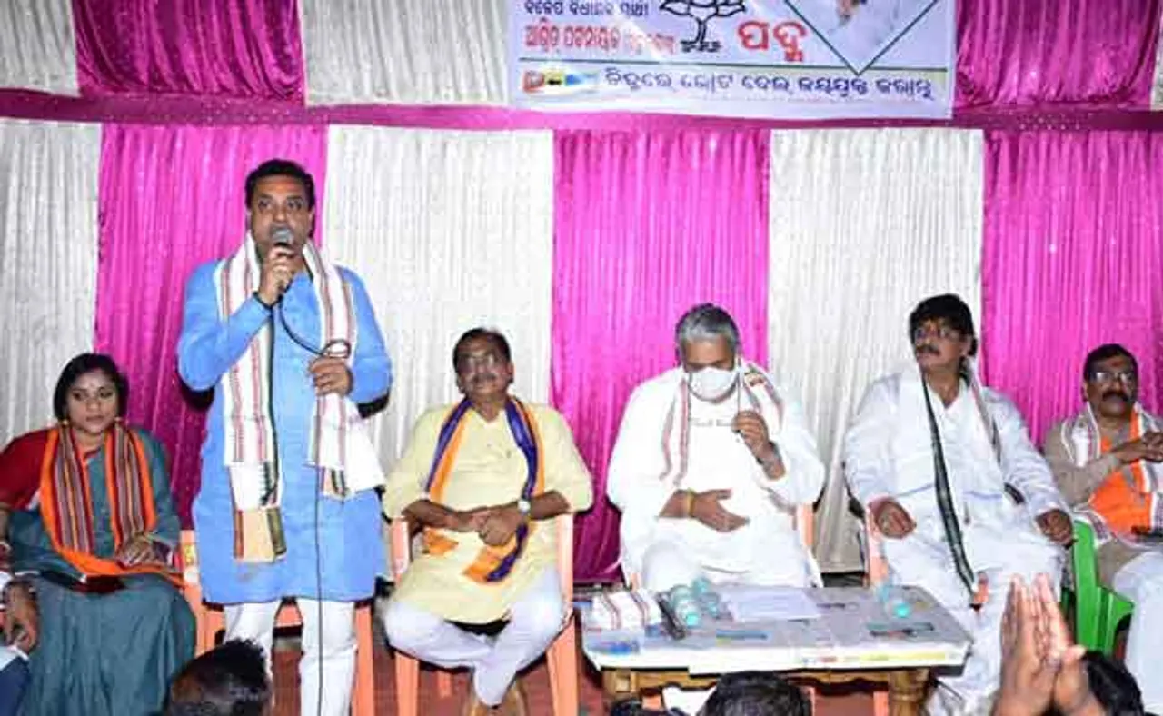 ‘ଫନି’ କ୍ଷତିଗ୍ରସ୍ତଙ୍କୁ ମିଳିନି ସହାୟତା, ନିର୍ବାଚନୀ ପ୍ରସଙ୍ଗ କଲା ବିଜେପି