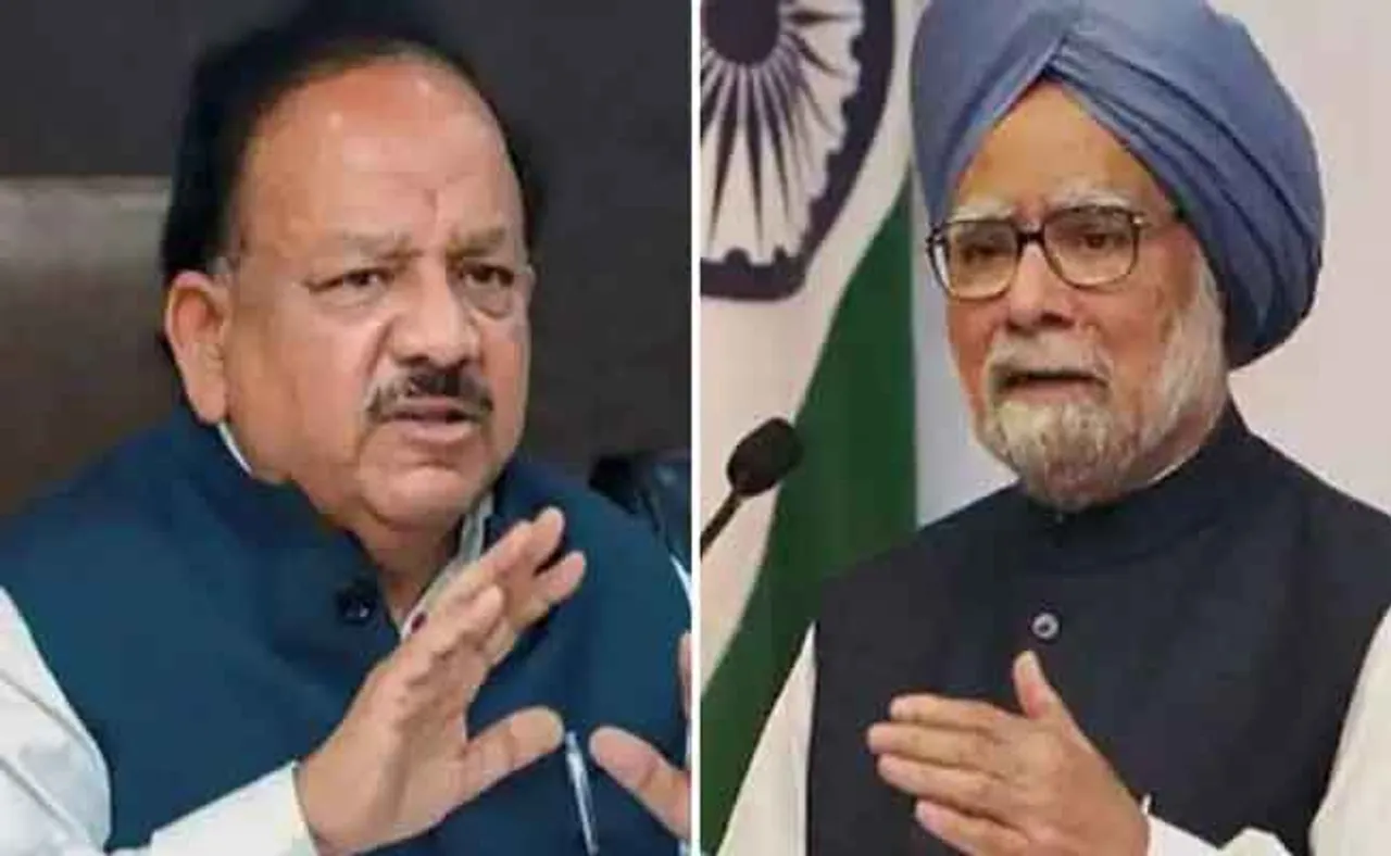 ମନମୋହନଙ୍କ କରୋନା ଲଢ଼େଇ ଫର୍ମୁଲାର ଜବାବ ଦେଲେ ସ୍ୱାସ୍ଥ୍ୟମନ୍ତ୍ରୀ