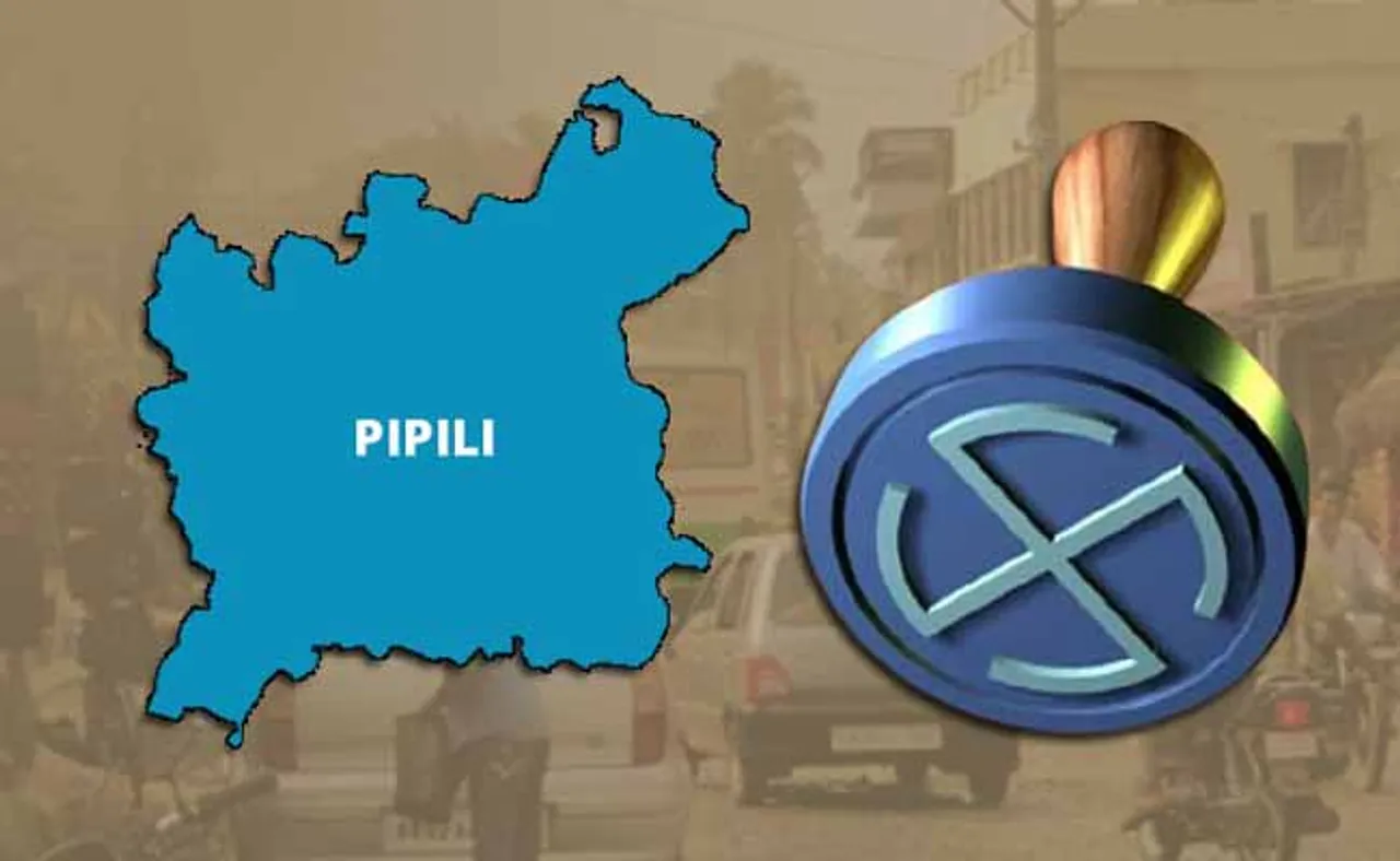 ପିପିଲିରେ ସହଜ ହେବନି ବିଜେଡି ଅଙ୍କ, ବିଜେପି ଦେବ କଡ଼ା ଟକ୍କର