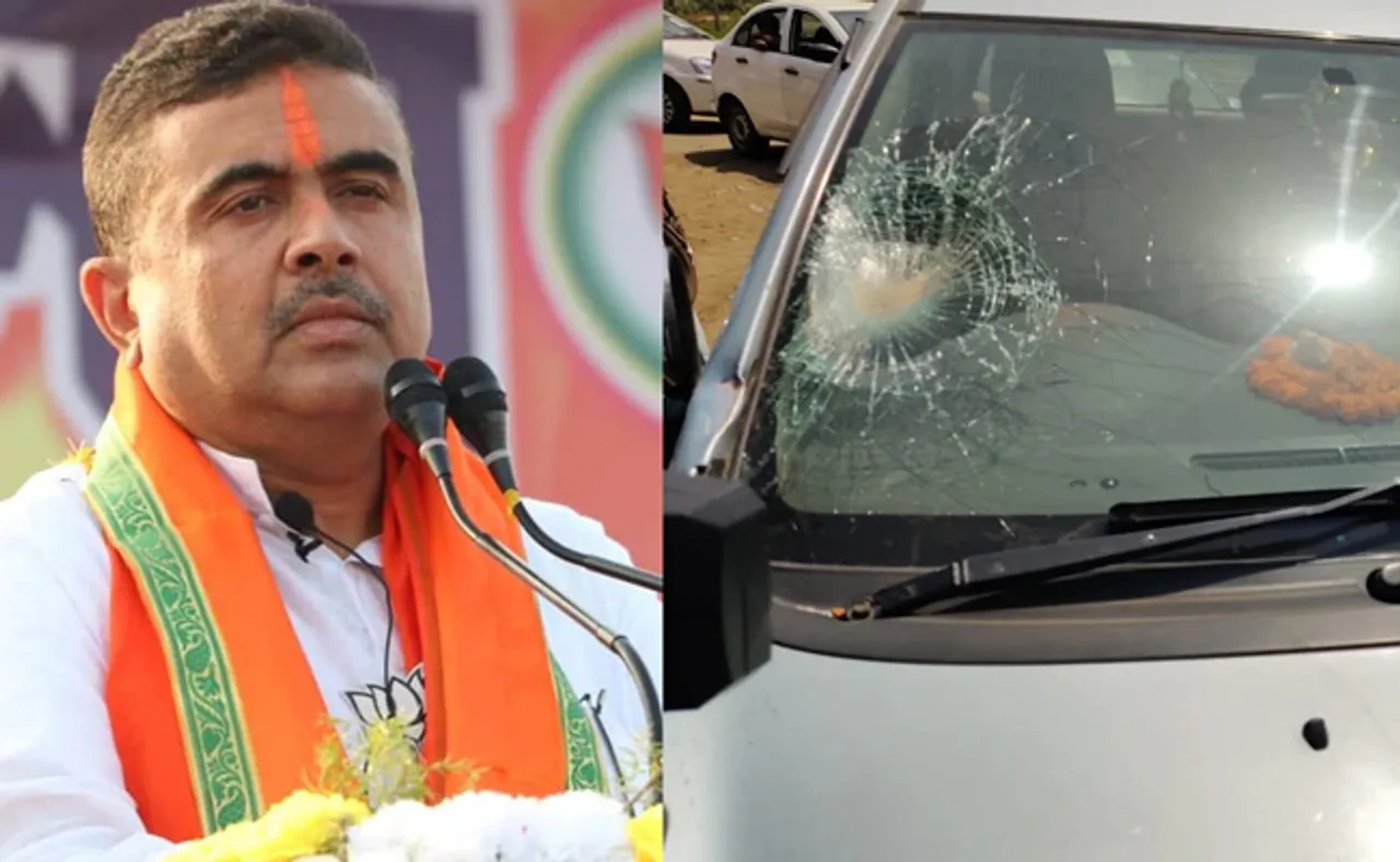 ଶୁଭେନ୍ଦୁ ଅଧିକାରୀଙ୍କ କନଭୟ ଉପରକୁ ପଥର ମାଡ଼