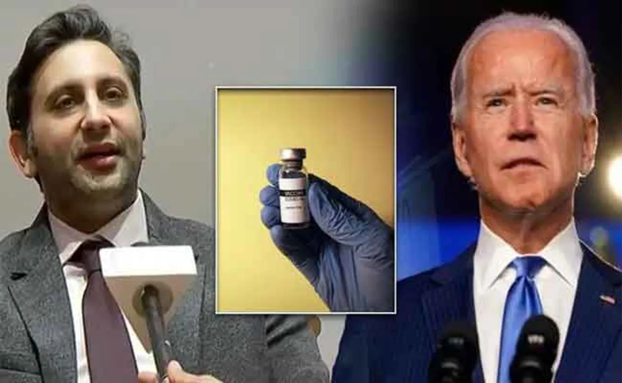 କଞ୍ଚାମାଲ ଉପରେ ଆମେରିକା ଲଗାଇଛି ରୋକ୍, କେମିତି ଟିକା ପ୍ରସ୍ତୁତ କରିବ ଭାରତ?