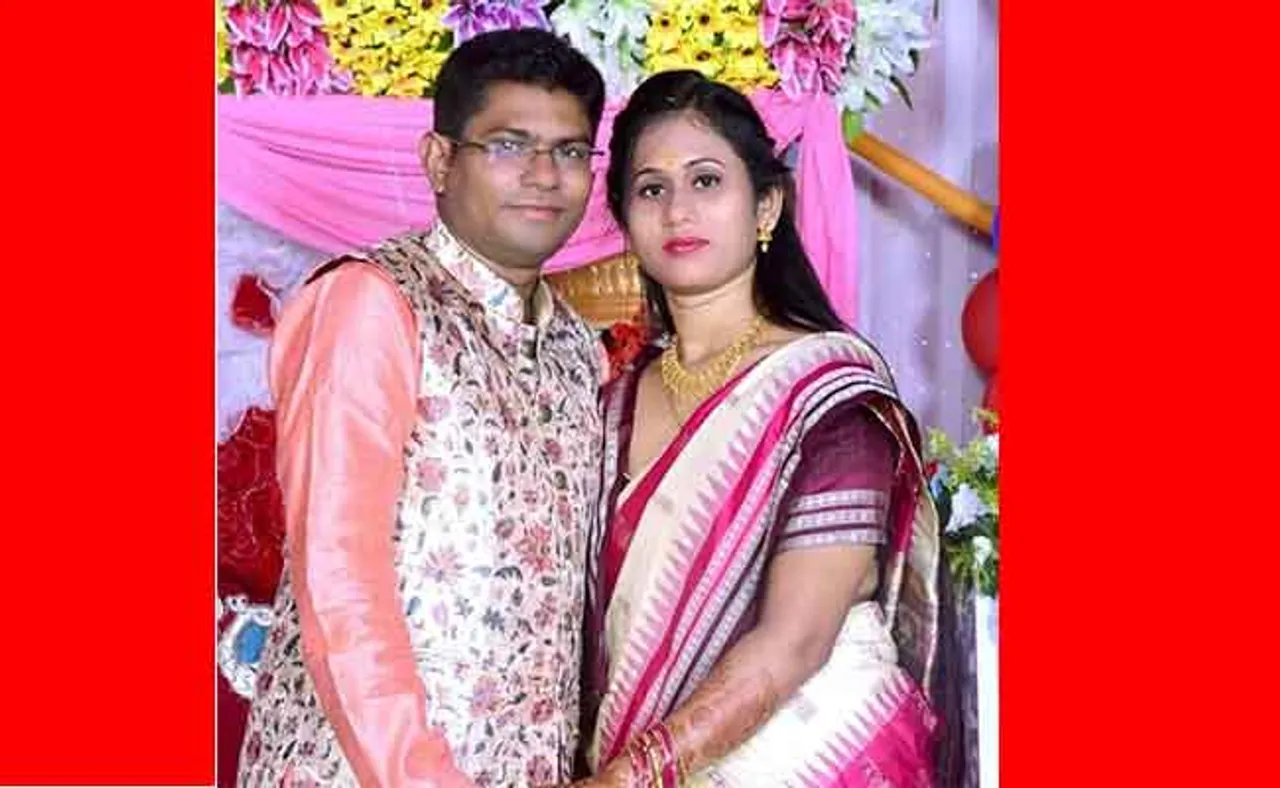 ସିନ୍ଦୂର ପୋଛି ଦେଲା ଭୂତାଣୁ