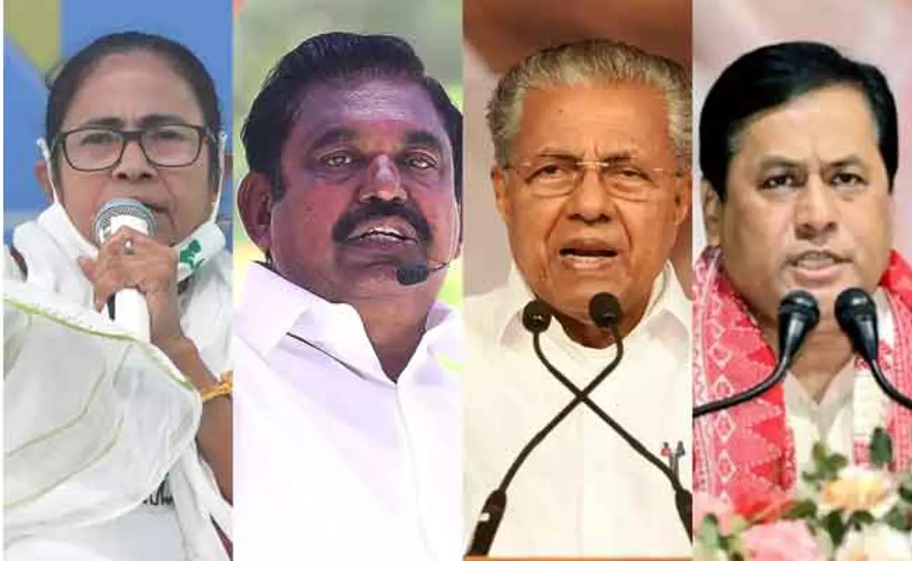 ଆରମ୍ଭ ହେଲା ଭୋଟ ଗଣତି: କେଉଁ ଦଳ କେଉଁଠି ଆଗରେ ରହିଛି