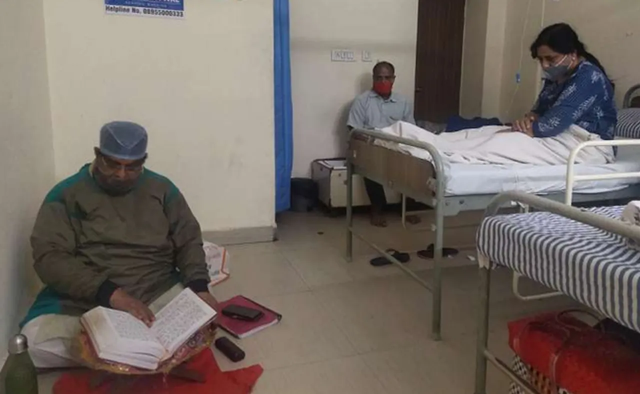 କରୋନା ରୋଗୀଙ୍କ ପାଇଁ ହସ୍ପିଟାଲରେ ରାମାୟଣ ପାଠ