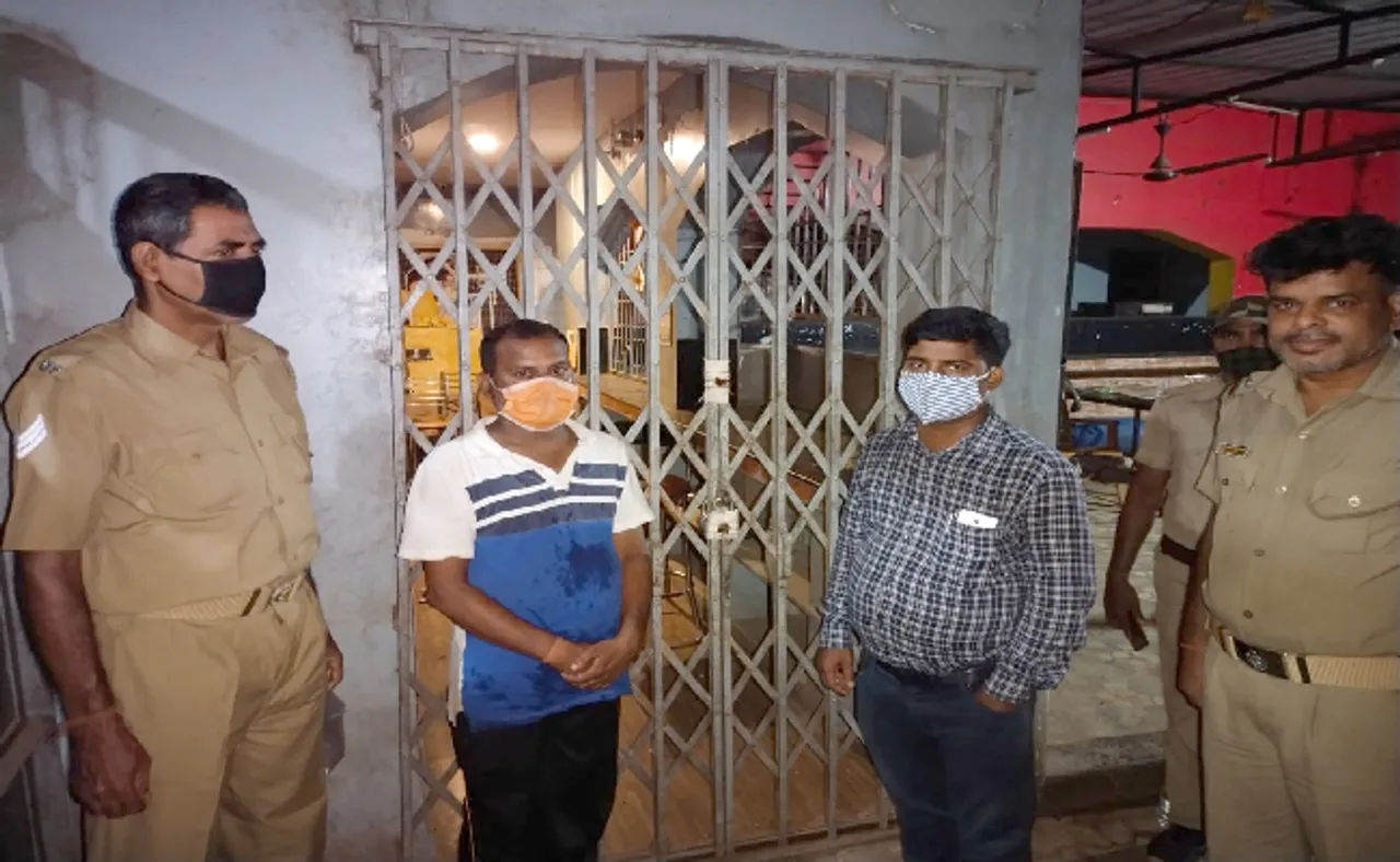 ରାତିରେ ମଦପାଣି ବିକିବା ମହଙ୍ଗା ପଡ଼ିଲା