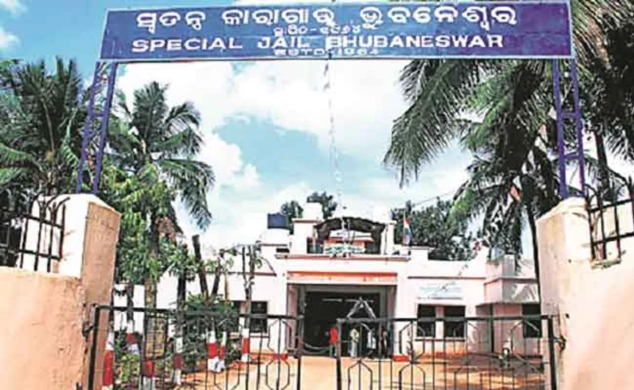 ୩ ଜେଲ୍‌ ସୁପରିଣ୍ଟେଣ୍ଡେଣ୍ଟଙ୍କ ବଦଳି