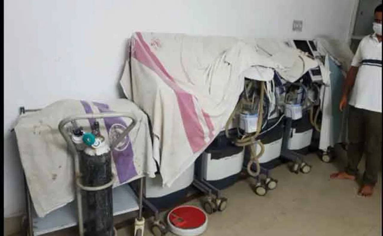 ମେଡିକାଲ କଲେଜରେ ଖତ ଖାଉଛି ଭେଣ୍ଟିଲେଟର, ବେଡ୍‌ଶିଟ୍ ଘୋଡ଼ାଇ ରଖିଥିଲେ