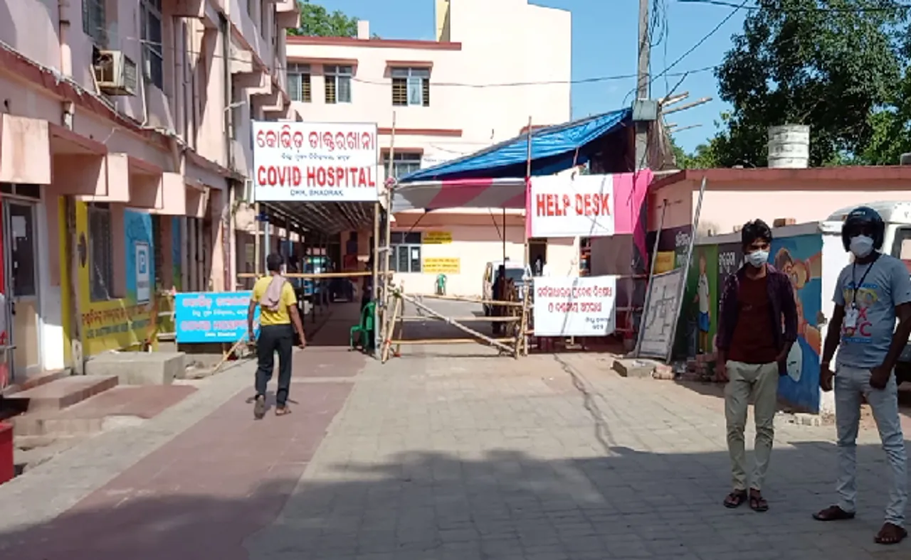 ଭଦ୍ରକ ମେଡିକାଲ କୋଭିଡ ୱାର୍ଡରେ ନିଆଁ