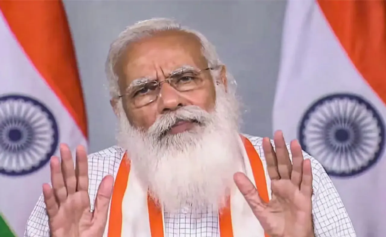 ଗ୍ରାମାଞ୍ଚଳ ଓ ସହରାଞ୍ଚଳ ପାଇଁ ସ୍ୱତନ୍ତ୍ର ନୀତି ଆପଣାଇବାକୁ ଜିଲ୍ଲାପାଳଙ୍କୁ ଅପିଲ୍ କଲେ ପିଏମ୍