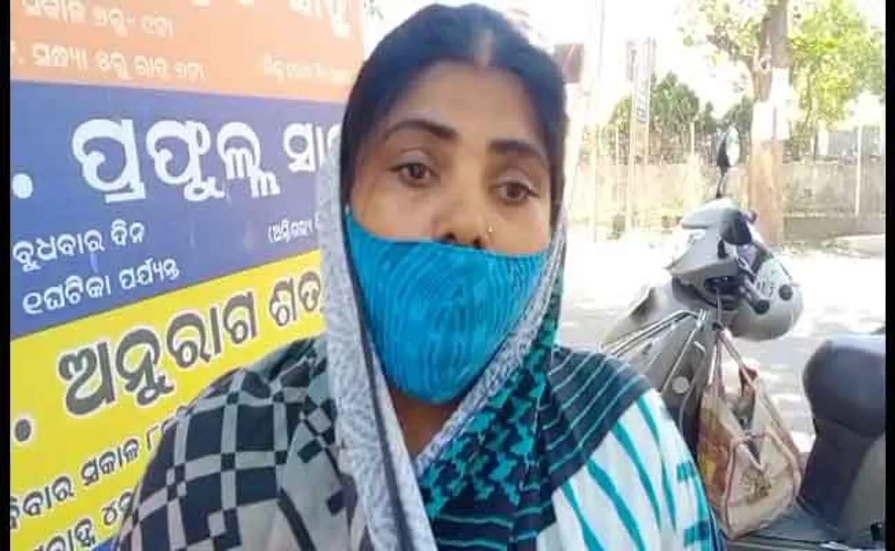 ‘ମୋ ସ୍ୱାମୀଙ୍କୁ ମାରିଦେଲେ, ୫ ଦିନ ହେଲାଣି ଫ୍ରିଜରରେ ରହିଛି ମୃତଦେହ’